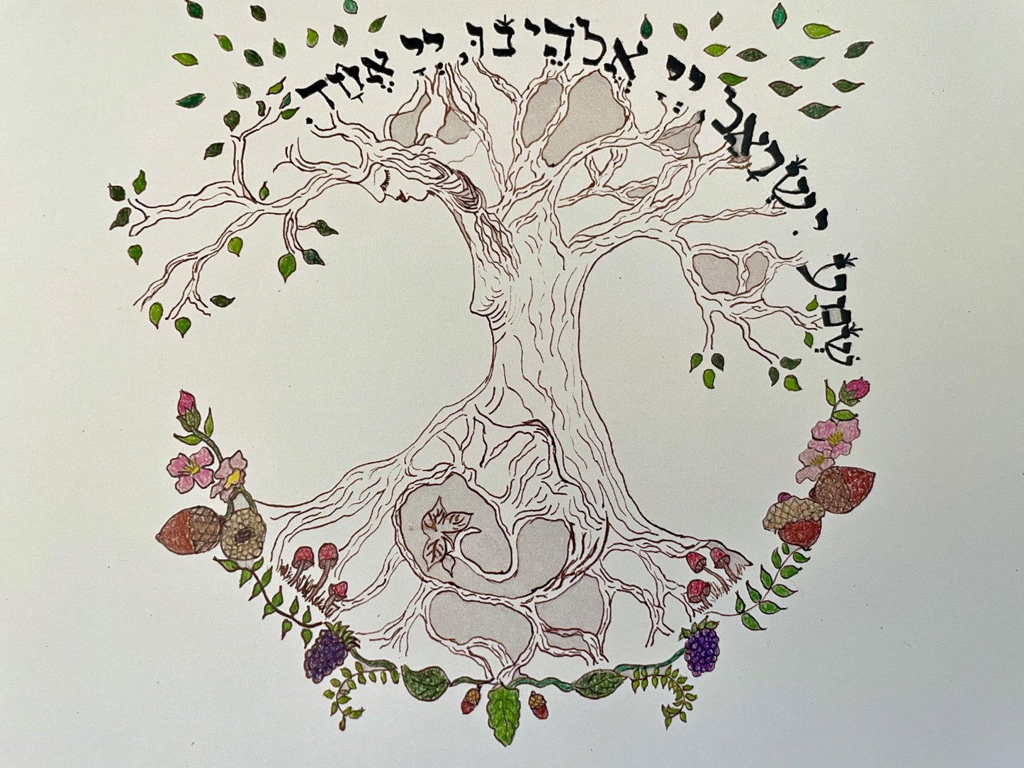 Shechina - JUDAICA CARDS: #2