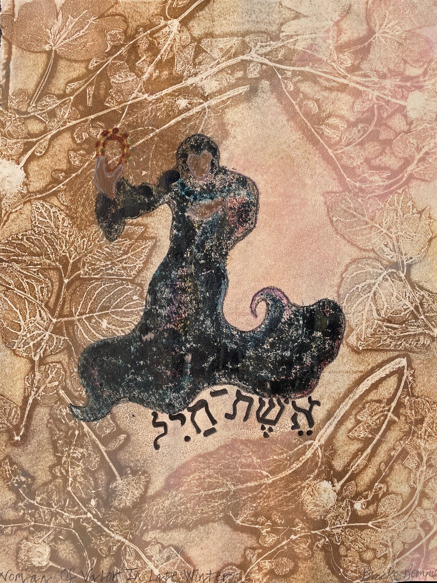 Eshet Chayil - Woman of Valor in winter