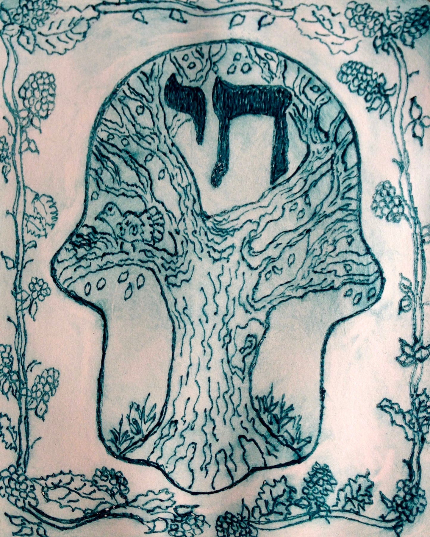 The Hamsa of Chai.