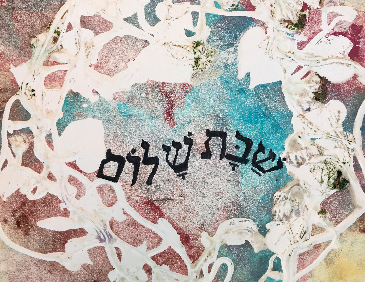 Shabbat Shalom